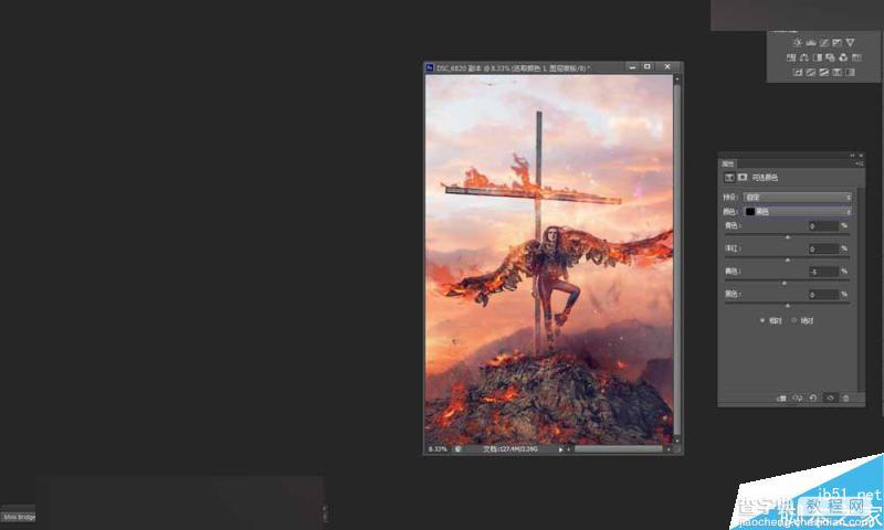 Photoshop给十字架上天使照片添加火焰燃烧的特效33
