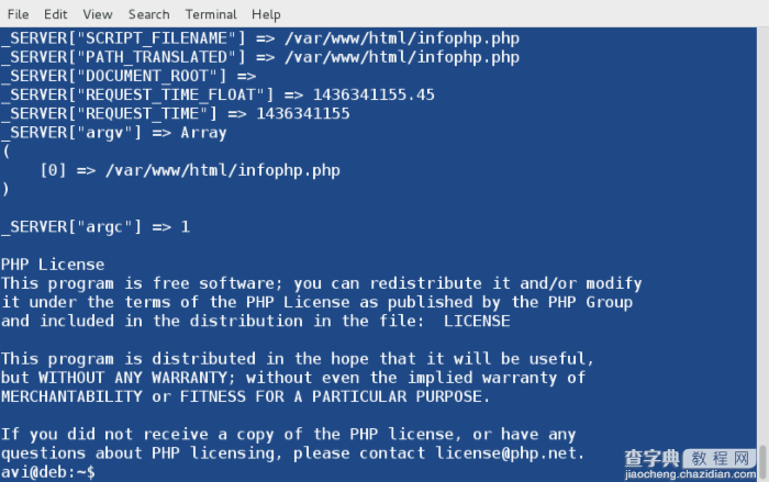 如何通过Linux命令行使用和运行PHP脚本3