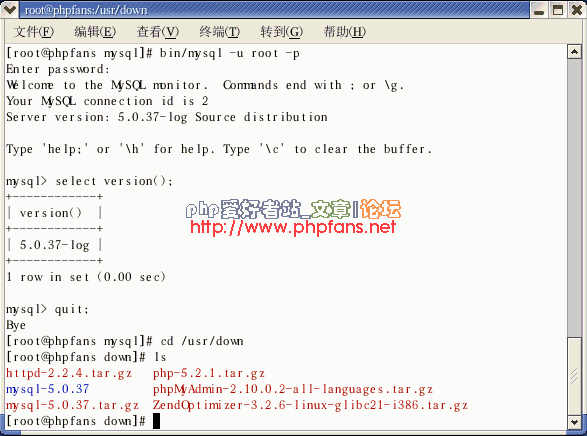 Linux下 php5 MySQL5 Apache2 phpMyAdmin ZendOptimizer安装与配置[图文]35