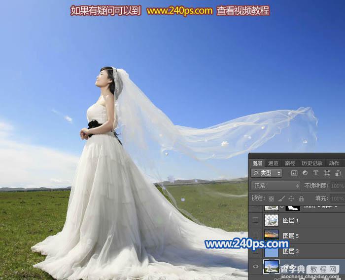 Photoshop保细节抠出杂乱的婚纱换背景6