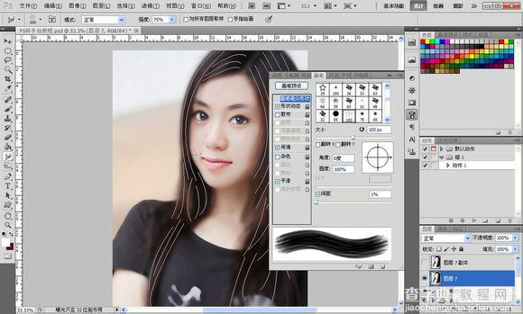 Photoshop将素颜手机人像转为水润的仿手绘效果136