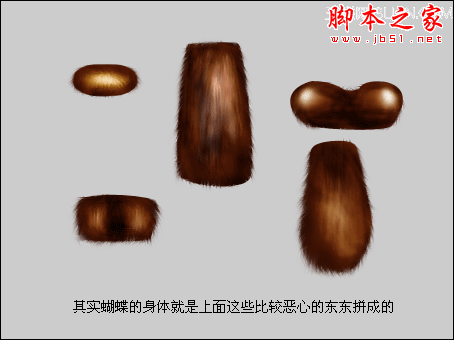 PhotoShop(PS)模仿鼠绘漂亮的彩色蝴蝶实例教程9