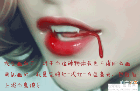PS结合SAI将美女照片打造完美转手绘照片31