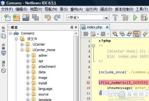 使用NetBeans + Xdebug调试PHP程序的方法1