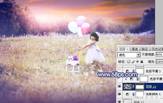 Photoshop调出梦幻的蓝红色霞光草地上的女孩图片55