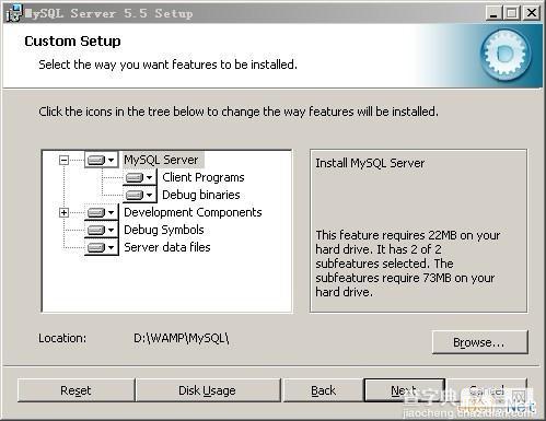 Windows下安装MySQL5.5.19图文教程4