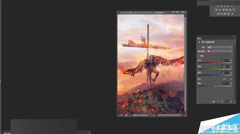Photoshop给十字架上天使照片添加火焰燃烧的特效30