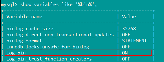 MySQL中Binary Log二进制日志文件的基本操作命令小结1
