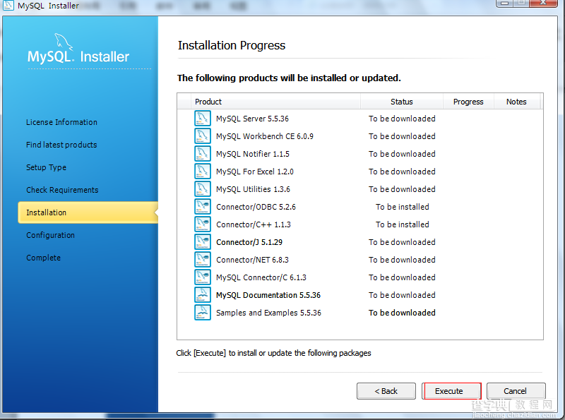 windows下MySQL 5.7.3.0安装配置图解教程(安装版)8