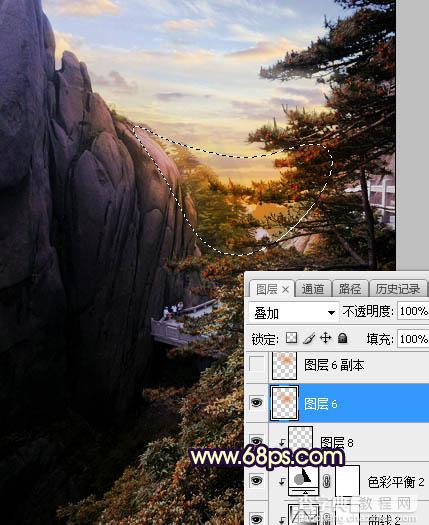 Photoshop使用渲染工具将风景图片增加大气的霞光色28