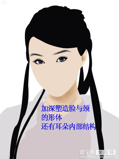 photoshop 鼠绘秋色中的古典美女15