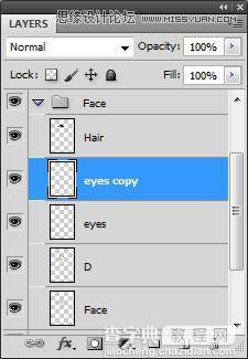 Photoshop鼠绘制作新版超人钢铁侠27
