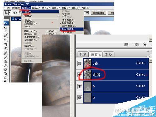 PS把照片做成黑白相间的点彩效果3