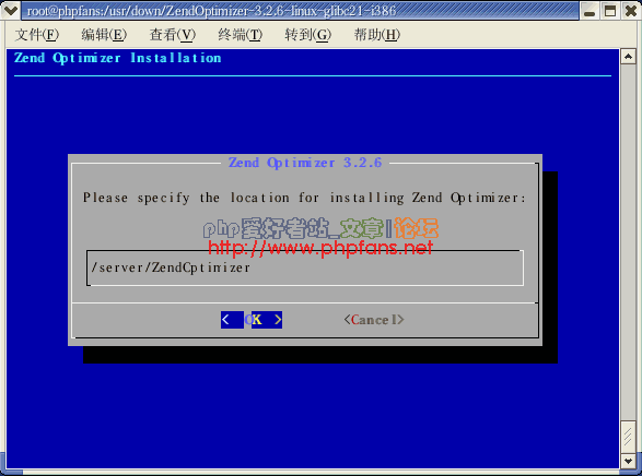 Linux下 php5 MySQL5 Apache2 phpMyAdmin ZendOptimizer安装与配置[图文]58