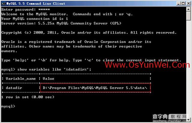 win2008 R2服务器下修改MySQL 5.5数据库data目录的方法6