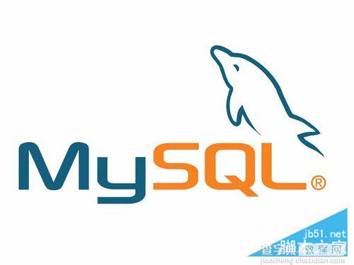 MySQL ERROR 1045 (28000) 错误的解决办法7