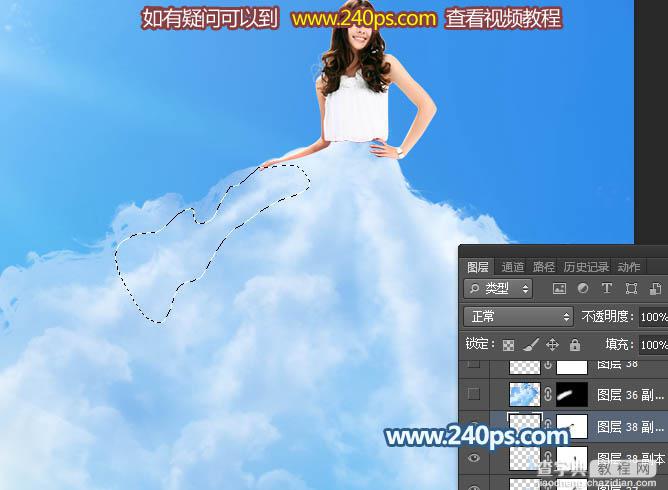 Photoshop将美女图片打造非常梦幻的云彩裙子24
