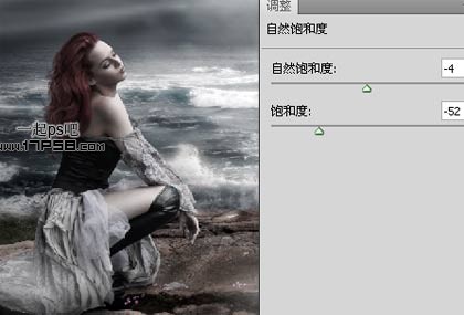 photoshop合成制作出绝望的美女蹲坐在海边的场景19