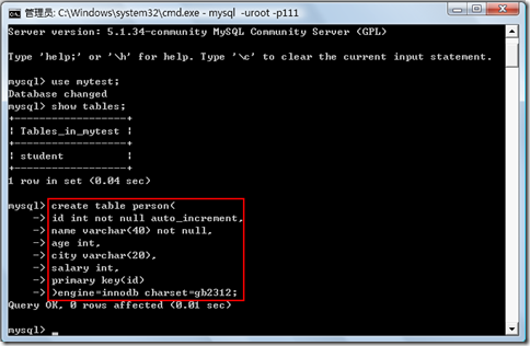 MySQL 文本文件的导入导出数据的方法1