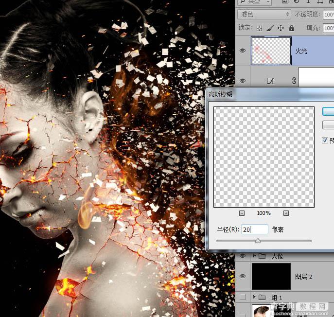 Photoshop为美女加上超酷的火焰碎片效果48