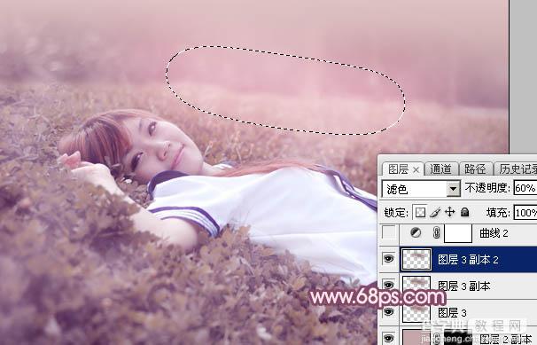 Photoshop调出梦幻的粉红色草地上的人物图片18