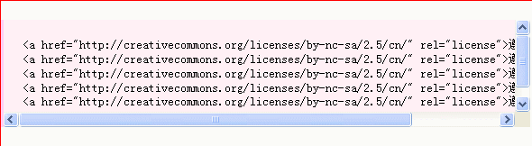 修正IE下使用CSS属性overflow的bug2
