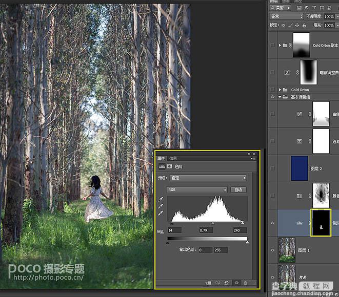 Photoshop利用调整与滤镜将树林图片加上唯美的晨曦透射光束3