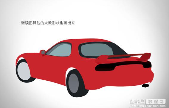 PS绘制逼真漂亮的红色跑车教程3