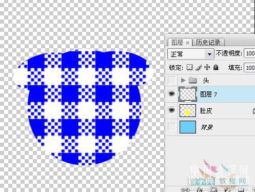 photoshop 鼠绘可爱的卡通小熊19