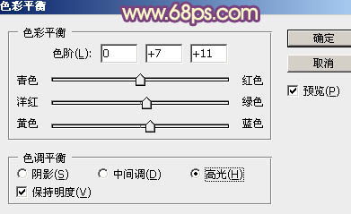 Photoshop为草丛中的美女加上秋季霞光色16