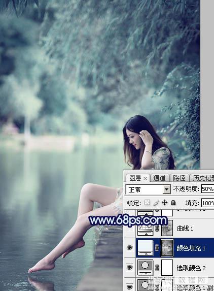 Photoshop为湖景人物图片打造唯美梦幻的青蓝色12