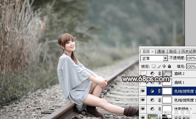 用Photoshop制作淡美的蓝褐色外景人物图片14