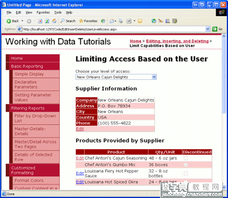 在ASP.NET 2.0中操作数据之二十三：基于用户对修改数据进行限制2