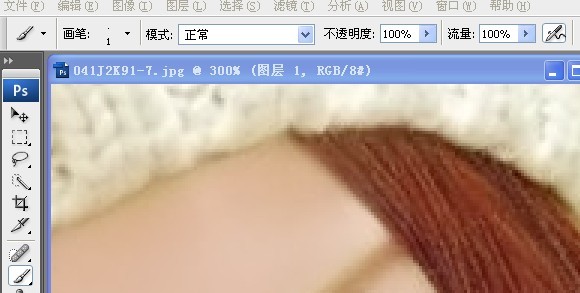 Photoshop 90后女孩照片仿手绘3