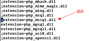 PHP6连接SQLServer2005的三部曲1