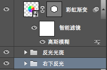 用PS制作完美真实的APPLE APERTURE镜头图标43