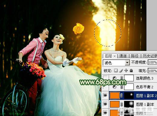 Photoshop调出高对比的橙绿色树林婚片30