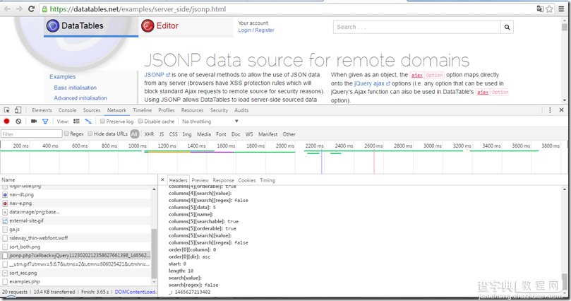 ASP.NET MVC+EF在服务端分页使用jqGrid以及jquery Datatables的注意事项14