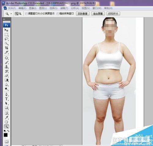 怎么用PS怎么把胖人P瘦?1