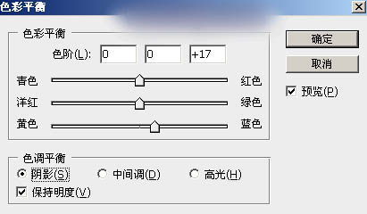 Photoshop调出偏暖的蓝褐色草原人物图片教程9