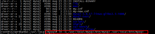 Linux下mysql 5.6.17安装图文教程详细版10