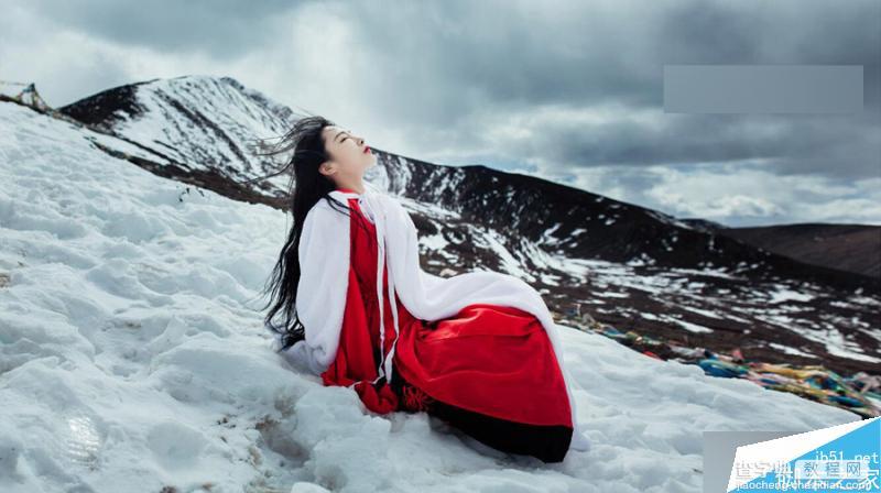 PS打造高原唯美古风雪景人像照片(拍摄和后期修图流程)16