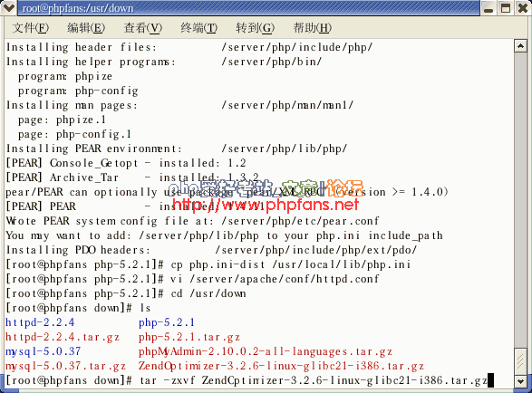 Linux下 php5 MySQL5 Apache2 phpMyAdmin ZendOptimizer安装与配置[图文]52