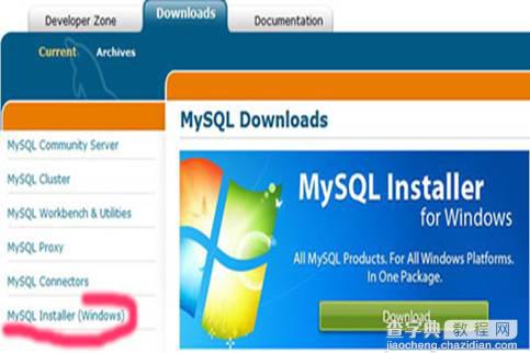 windows下MySQL5.6版本安装及配置过程附有截图和详细说明3