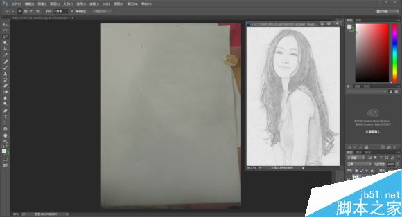 PS把照片制作成超逼真的人物素描效果13