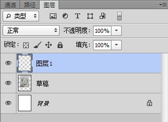 PS 将人物头像绘制出夸张漫画效果4