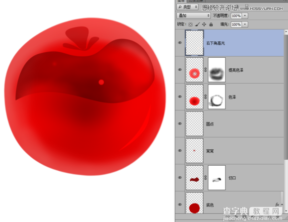 Photoshop绘制晶莹剔透有质感的红色水晶樱桃13