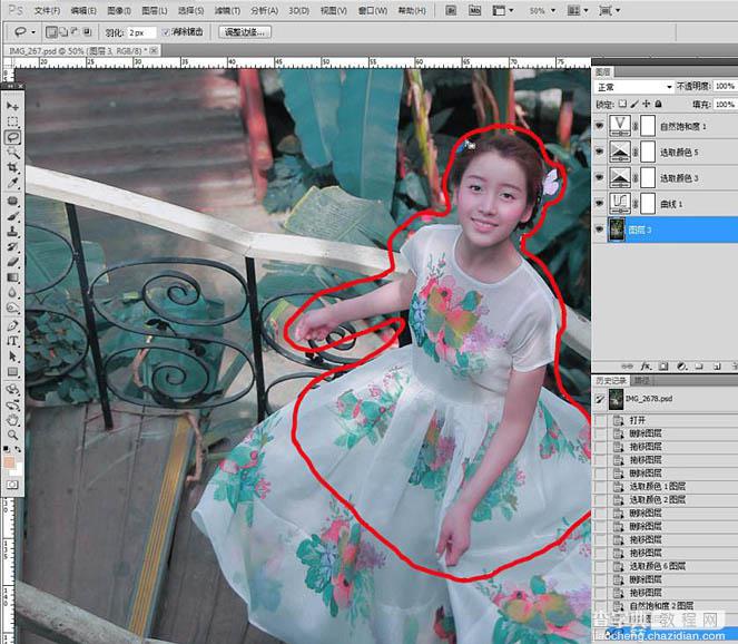 Photoshop调出甜美的暗青色夏季美女图片10