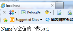 asp.net中Null在从数据库读取的时候的一点点小技巧3