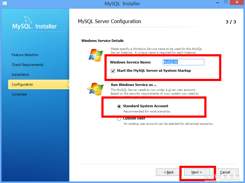 Windows版Mysql5.6.11的安装与配置教程10